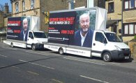 George Galloway a